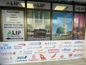 Alif International Hajj & Umrah Tours Akota Office place picture
